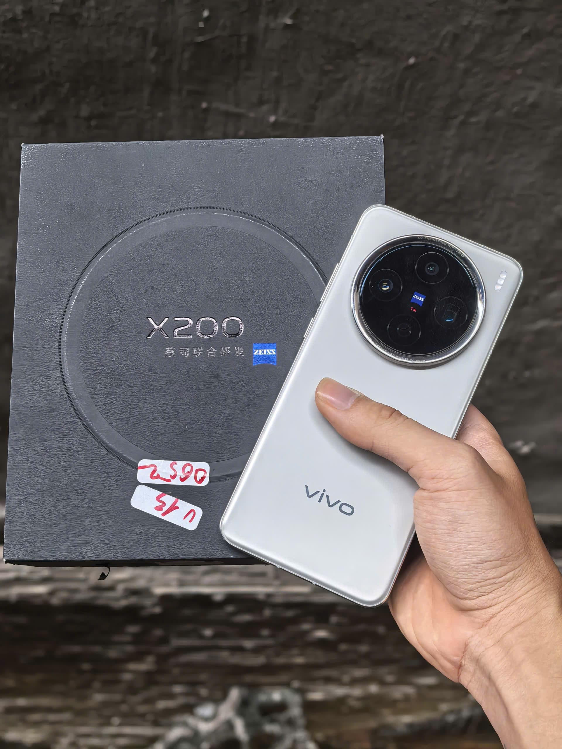 Vivo x200 pro